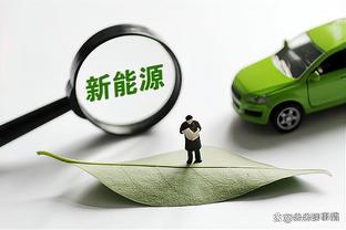 阿尔维斯重回巴萨传奇页面，妻子晒照：凯撒的归凯撒