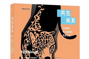 那不勒斯vs萨索洛首发：奥斯梅恩搭档K77，皮纳蒙蒂出战