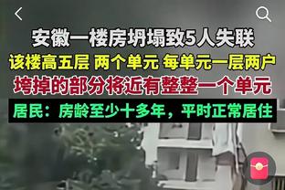 波普的作用！库里过去两场对阵掘金38中13 命中率仅34.2%