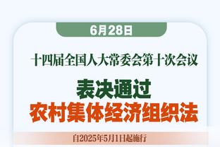 周通回应外界流言：作为中国球员，这点抗压能力还是一定要有的