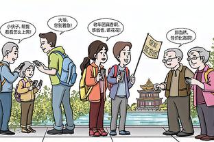 ?霍勒迪：若杰伦-布朗在扣篮大赛中出糗 我会在社媒上转发