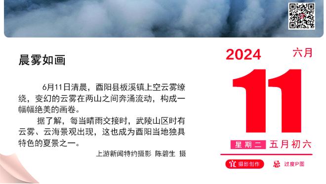 ?小猪：瓜帅理念太棒了，导致拜仁乃至德国足球忘记自己的DNA