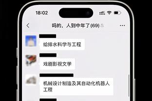 智利主帅：桑切斯有能力拿出重要表现，我希望能继续依靠他