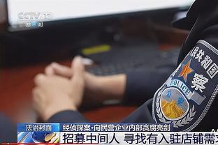 开拓者一波18比5追平勇士！此前最多曾落后22分！