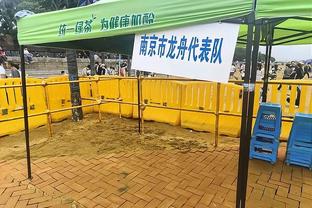 比克斯塔夫：对手守住了主场 我们有一些地方可以改进