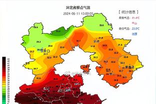 踢球者：凯恩、诺伊尔可能伤缺对阵多特一战，格雷罗有望复出