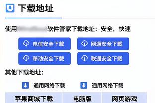 当地媒体分析莱斯特城形势：本轮赢球铁定升入英超，最快今晚升级