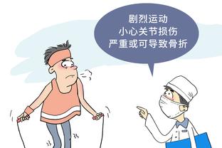 厄德高：很难解释首回合客战波尔图表现 我们需在任何情况下获胜