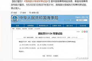 火箭目前主场胜场数比西部第1森林狼还多 但客场战绩联盟倒数第2