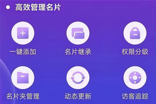 欧文：我足够幸运能够在罚球线外投进一个左手抛射绝杀