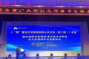 阿森纳近两年首次全场0射正，上一次是22年1月足总杯0-1不敌森林