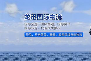 记者：萨拉戈萨正努力学德语，图赫尔不想1月引进他&两人没说过话