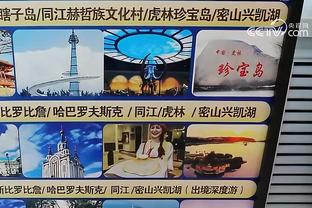 德罗赞：再打球时就是第16季了 我的窗口正在关闭&我不会打25年