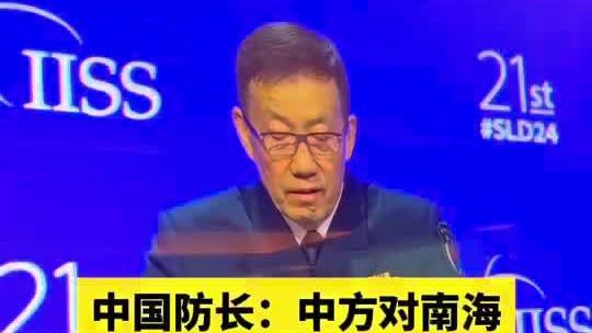 意天空：德罗西合同中无自动续约条款，若罗马进军欧冠将获得奖金