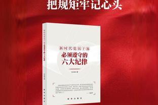 超巨！哈利伯顿带病出战砍26分10板13助0失误 进3+1+助攻收割比赛