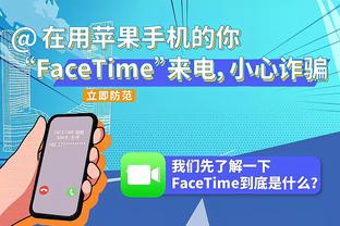 高效替补！亨特8投5中得18分7板2助2断 正负值+25全队最高