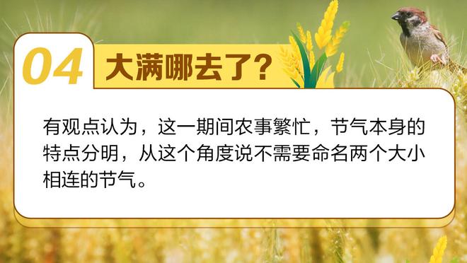 布兰纳姆：我们要做好退防 这是我们每场比赛都要不断提升的东西