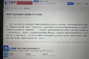 beplay全站官网iOS下载截图0