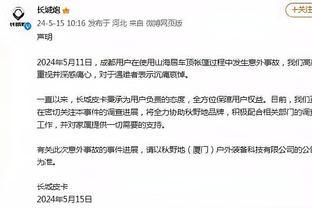 开云官方在线登录网址截图1