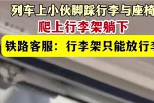 碰瓷裁判？土耳其联赛球员被主裁推搡，痛苦倒地滚了10圈？