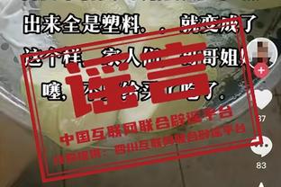 周冠宇第16止步Q1，“上赛之王”汉密尔顿也被淘汰了