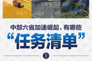 皮特森最后时刻犯规送罚球 全场31中11&三分14中2砍39分16板5助