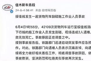 哈兰德本赛季英超对下半区球队12场11球，上半区13场8球