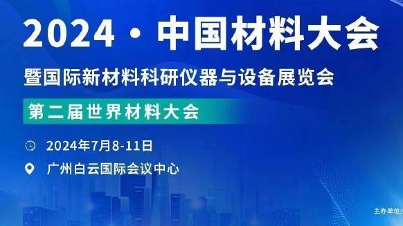 赖特：哈维西蒙斯在阿森纳的考察名单上，战皇马他的表现难以置信