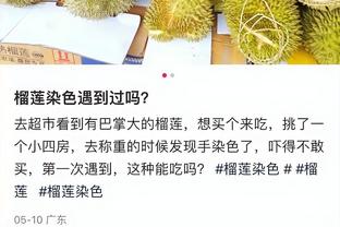 进球无效！阿什拉夫直塞姆巴佩破门，主裁吹罚其越位在先