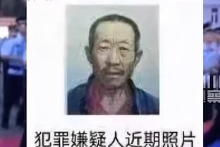 半岛娱乐游戏手机版截图3